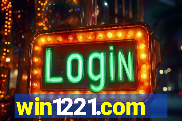 win1221.com