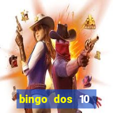 bingo dos 10 mandamentos da lei de deus