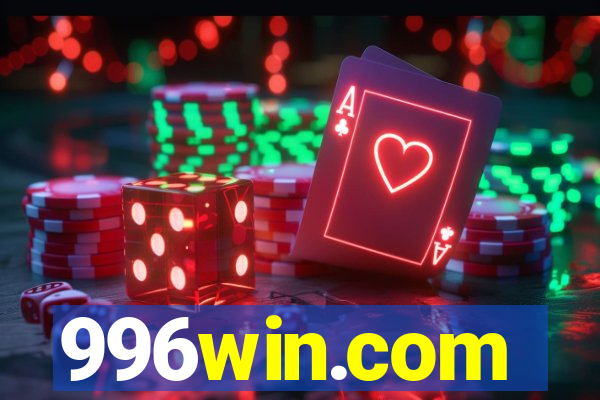 996win.com