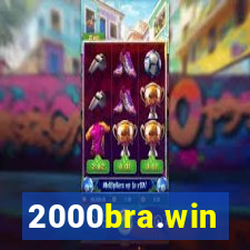 2000bra.win