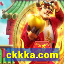 ckkka.com